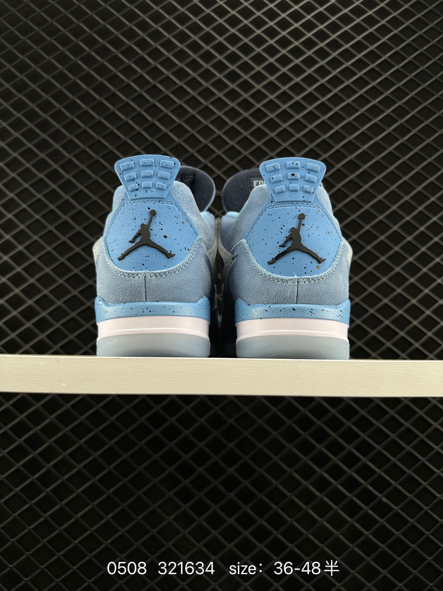 Nike Air Jordan 4 Retro